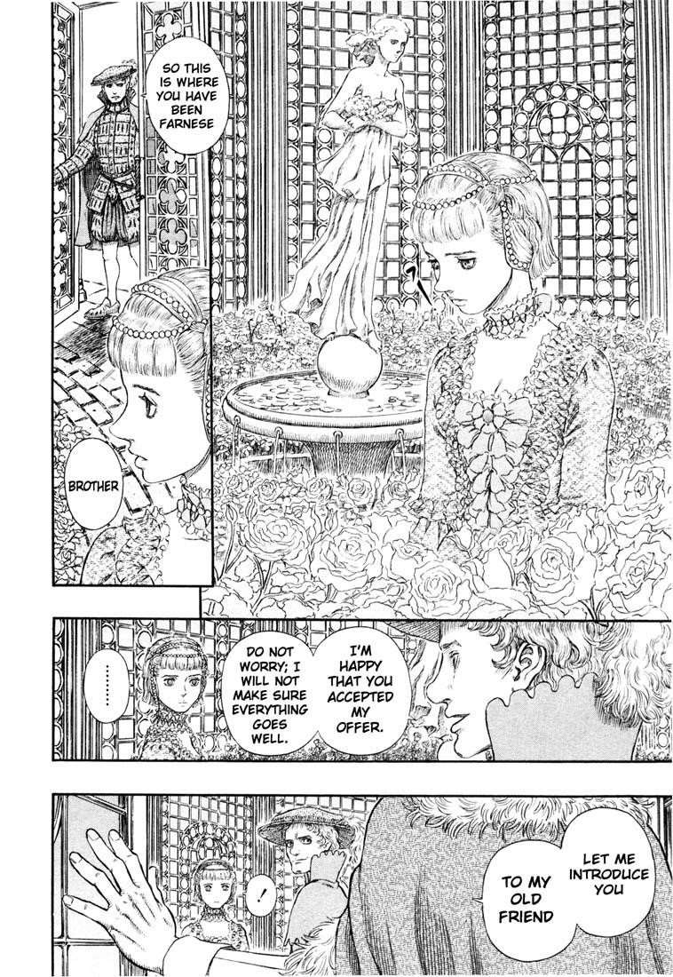 Chapter 253 (Image 10)