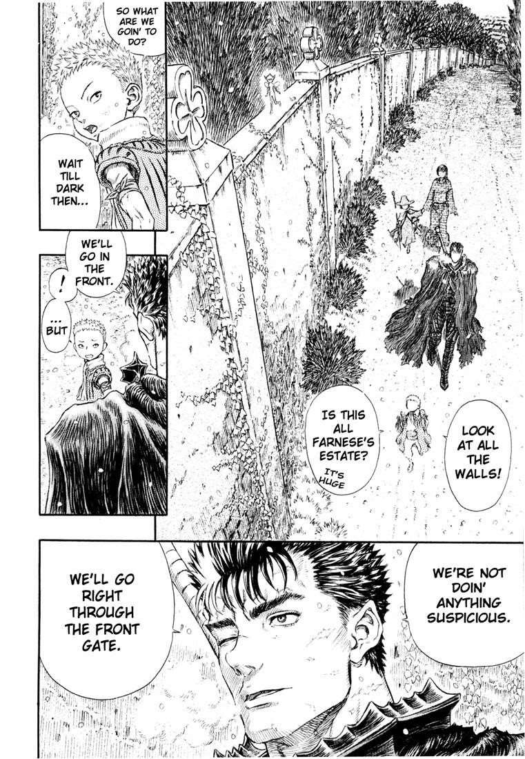 Chapter 254 (Image 18)
