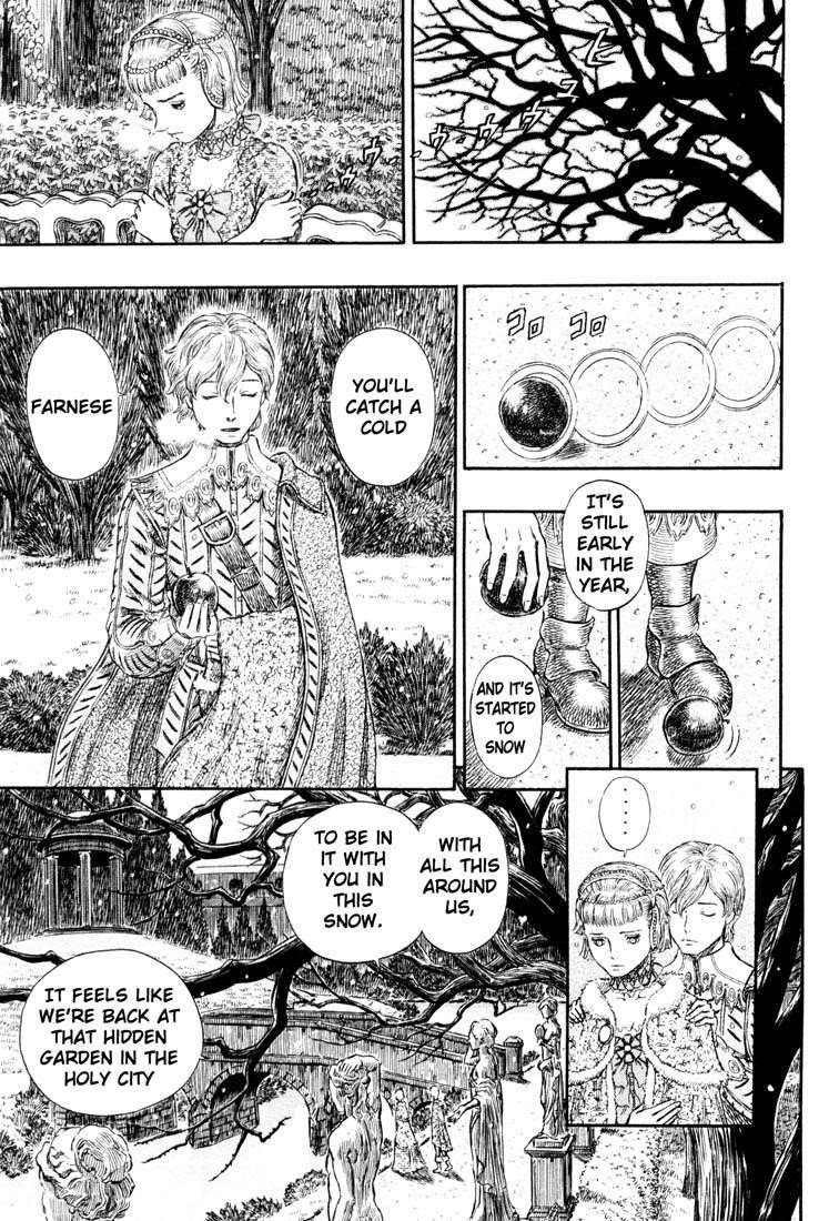 Chapter 254 (Image 3)