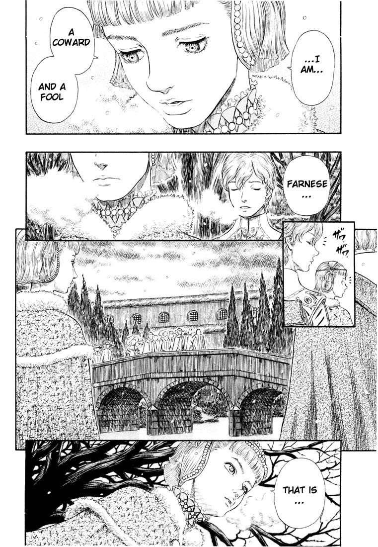 Chapter 254 (Image 6)