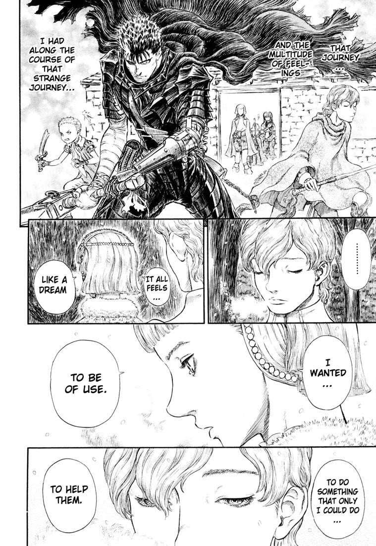 Chapter 254 (Image 4)