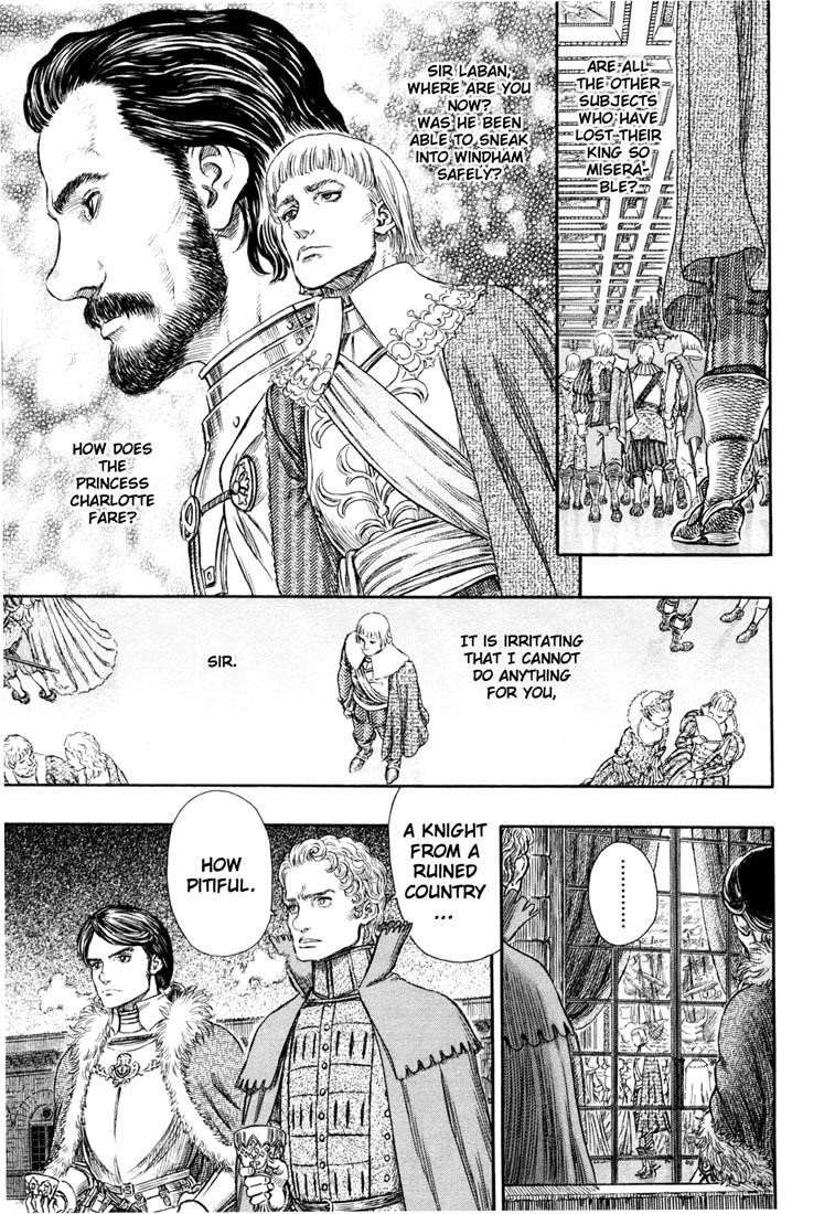 Chapter 255 (Image 8)