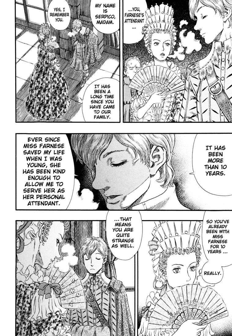 Chapter 255 (Image 17)