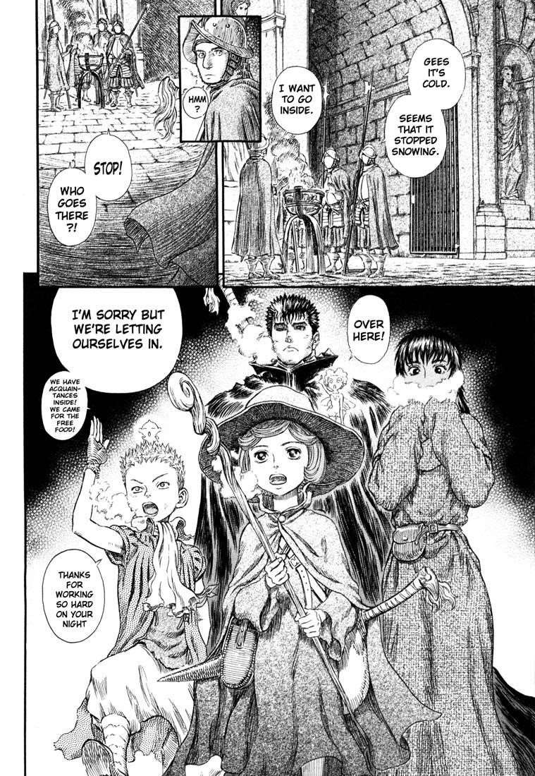 Chapter 255 (Image 19)