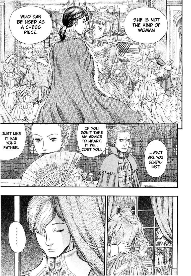 Chapter 255 (Image 16)