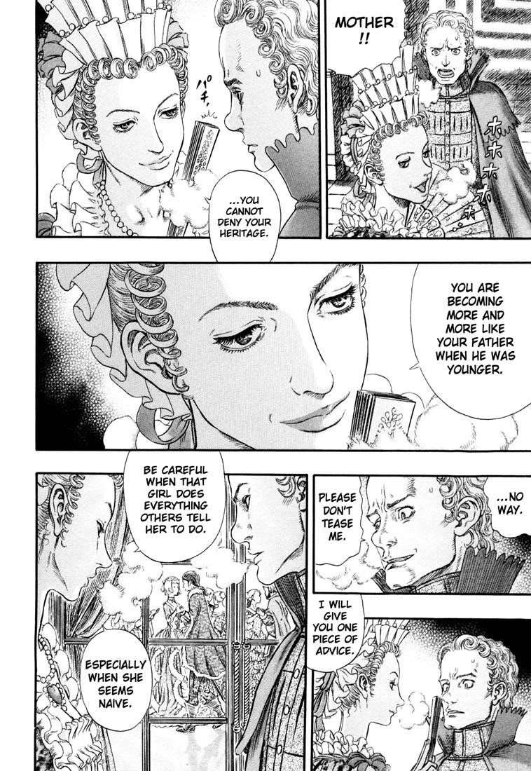 Chapter 255 (Image 15)