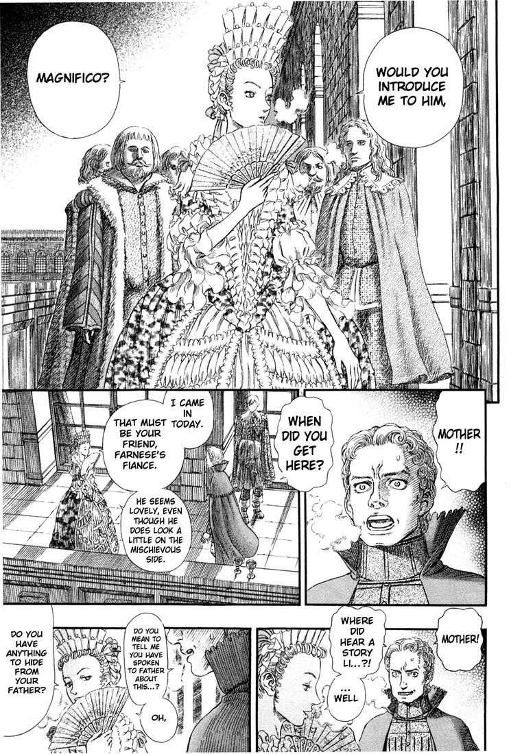 Chapter 255 (Image 14)