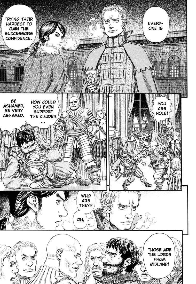 Chapter 255 (Image 4)