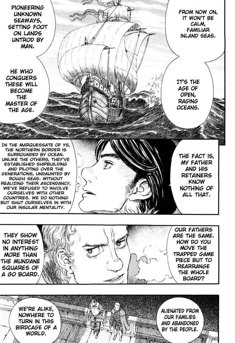 Chapter 255 (Image 10)