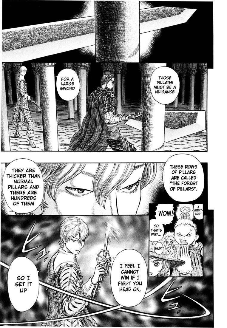 Chapter 256 (Image 16)