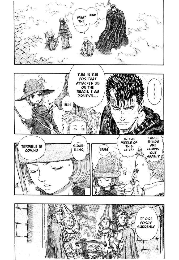 Chapter 256 (Image 3)
