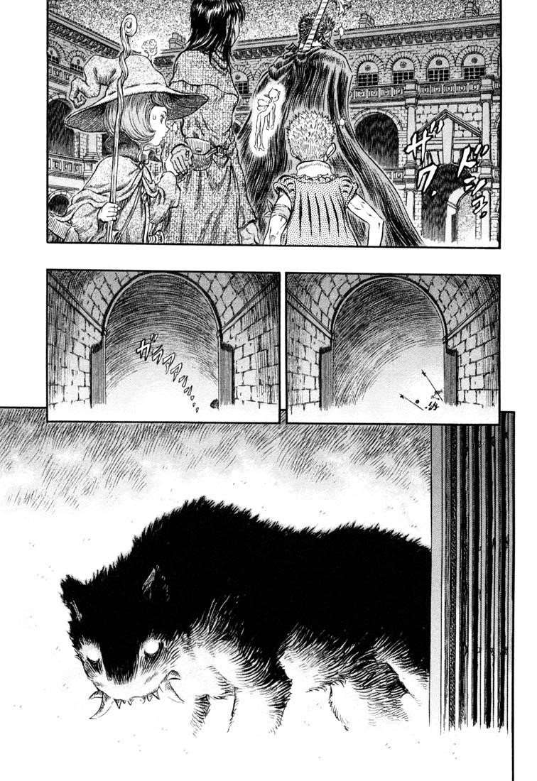 Chapter 256 (Image 5)