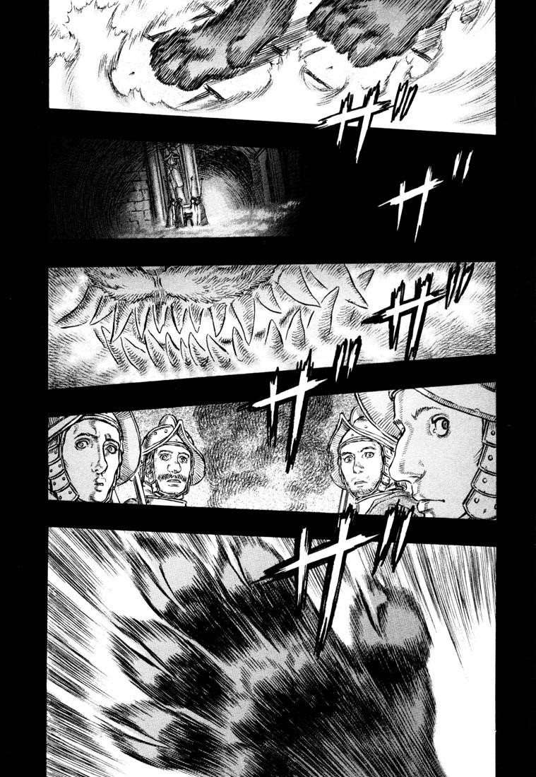 Chapter 256 (Image 4)