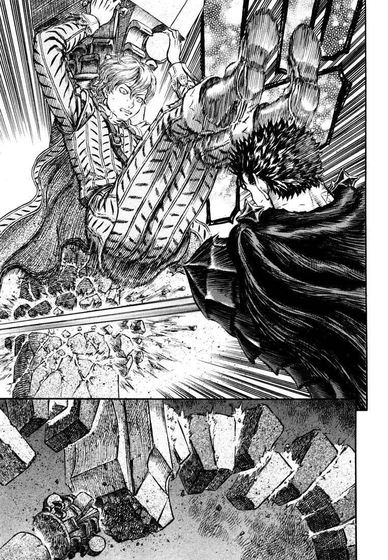 Chapter 257 (Image 21)