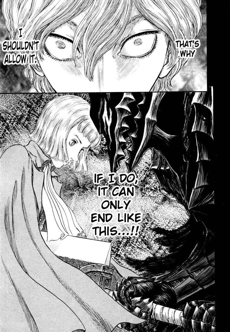 Chapter 257 (Image 19)