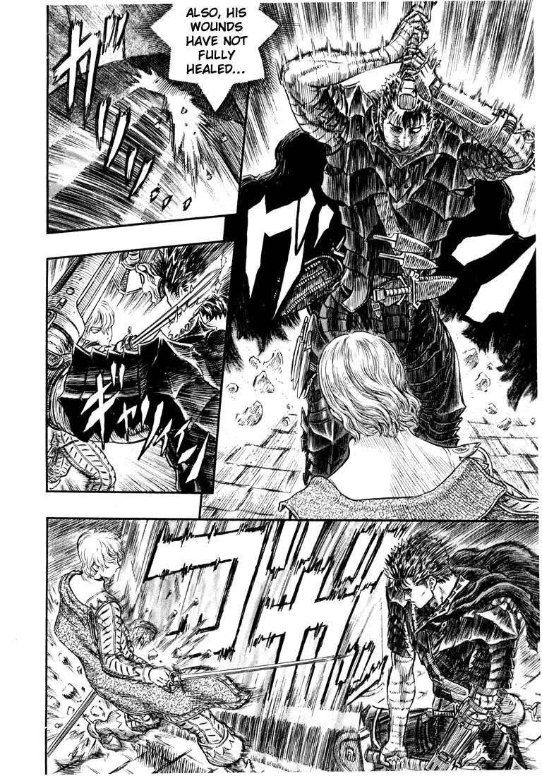 Chapter 257 (Image 10)