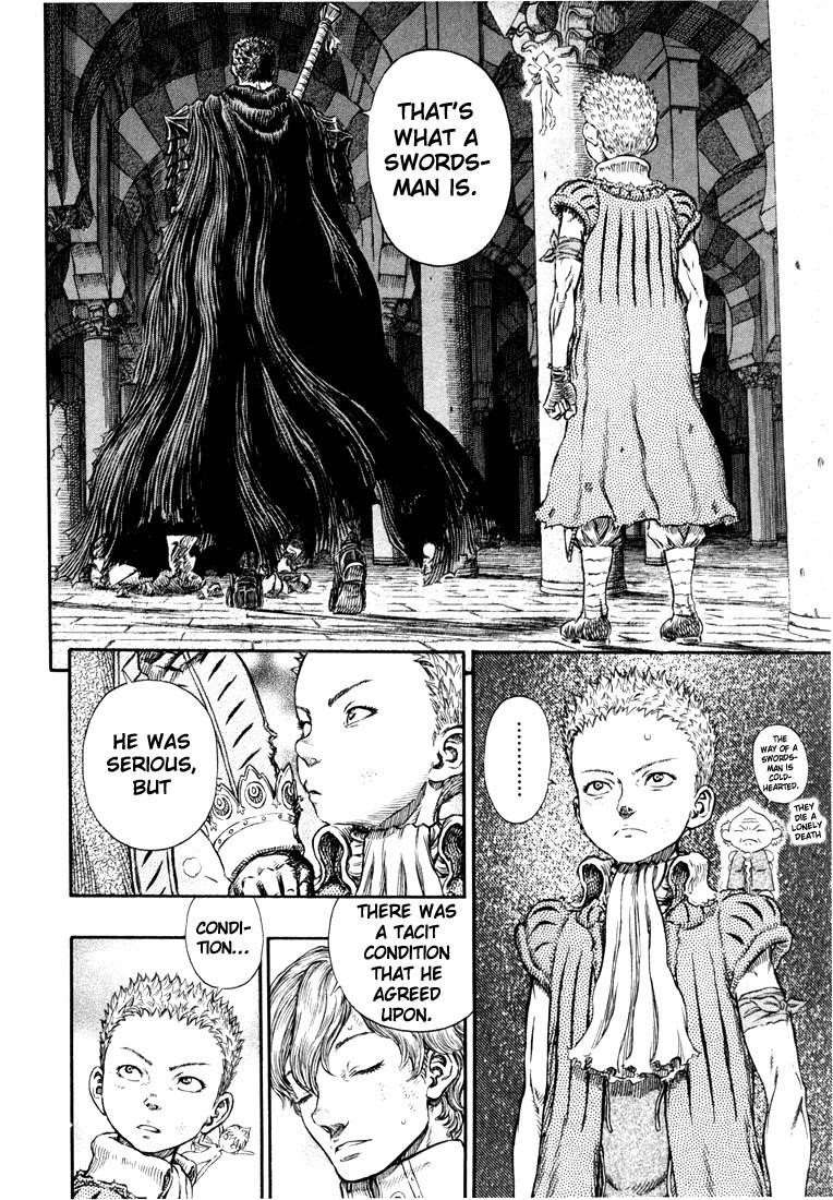 Chapter 258 (Image 8)