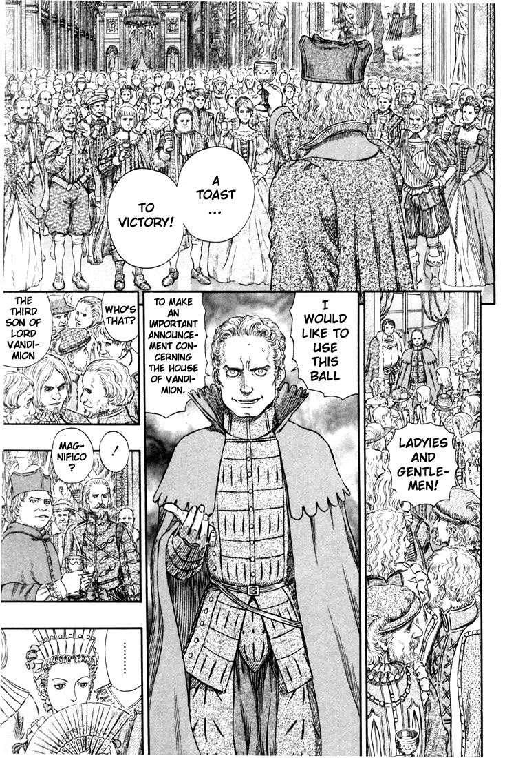Chapter 258 (Image 17)