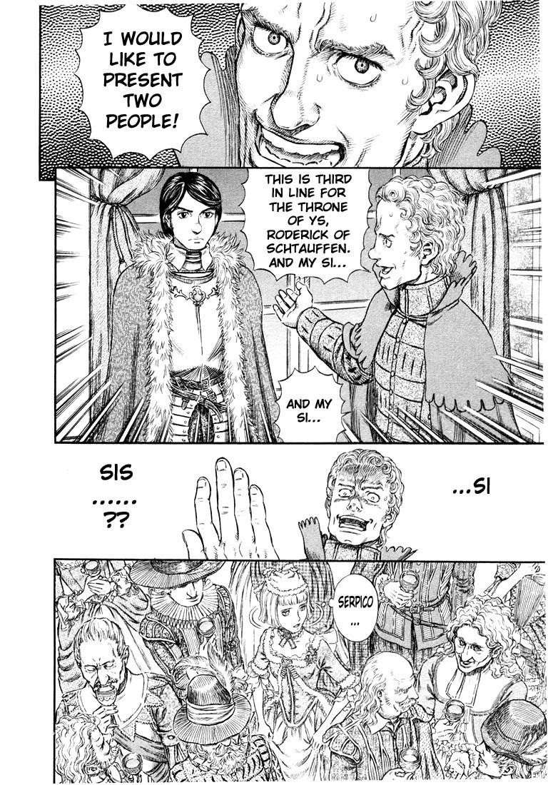 Chapter 258 (Image 18)