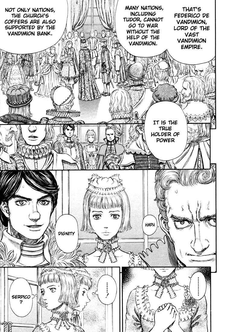 Chapter 258 (Image 15)