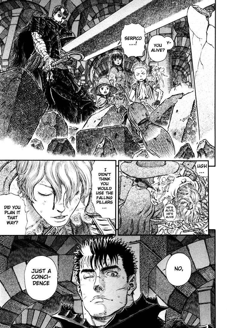 Chapter 258 (Image 3)