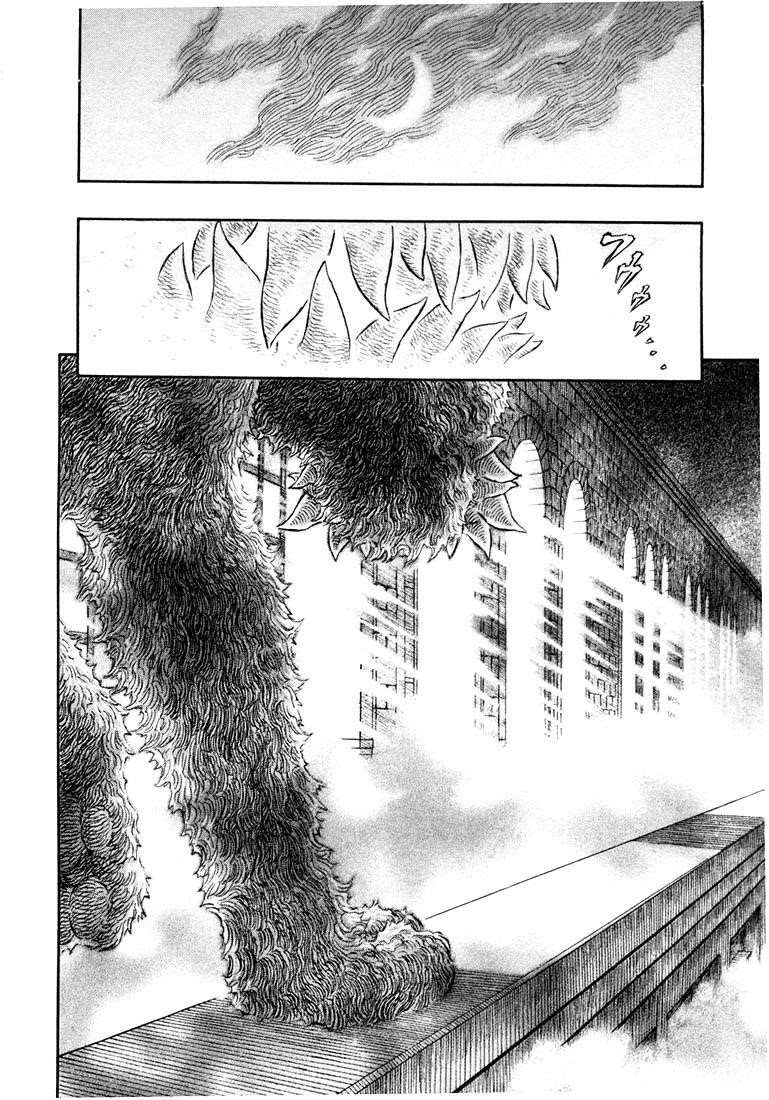 Chapter 258 (Image 20)
