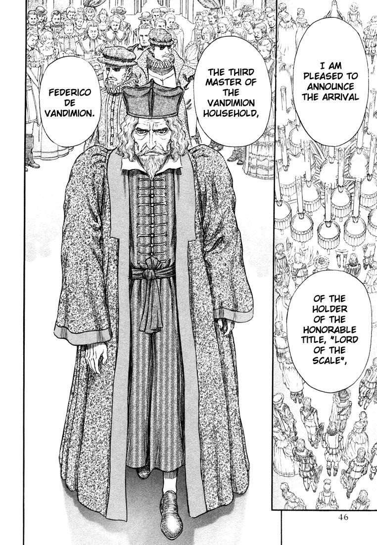 Chapter 258 (Image 14)