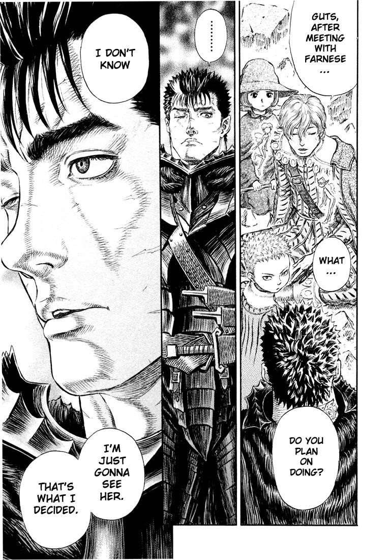 Chapter 258 (Image 5)
