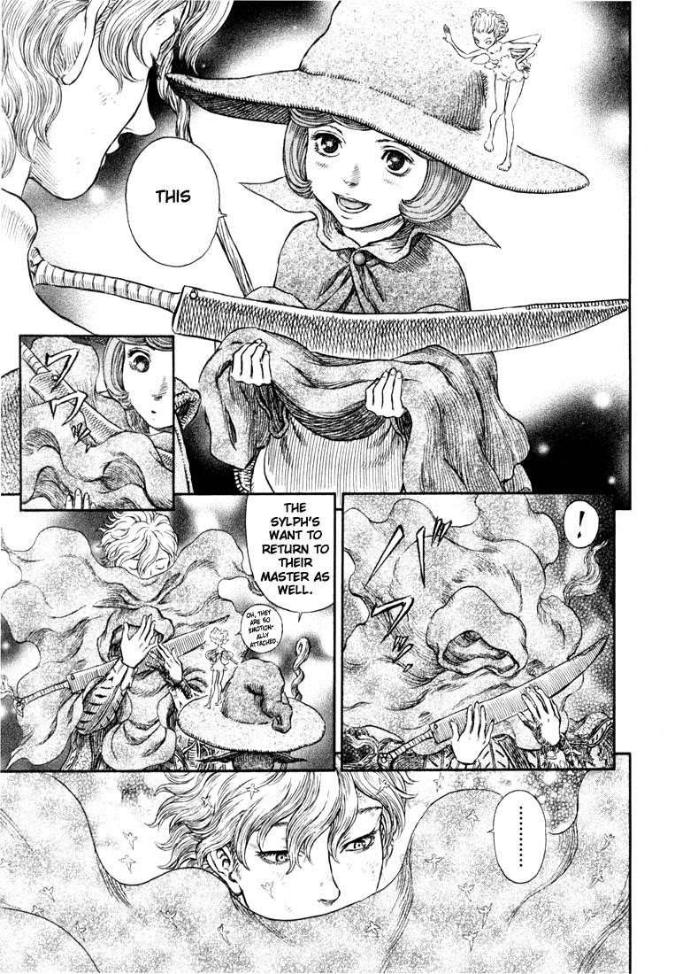 Chapter 258 (Image 13)