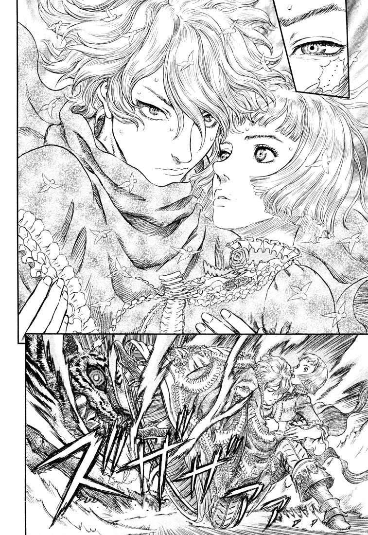 Chapter 259 (Image 17)