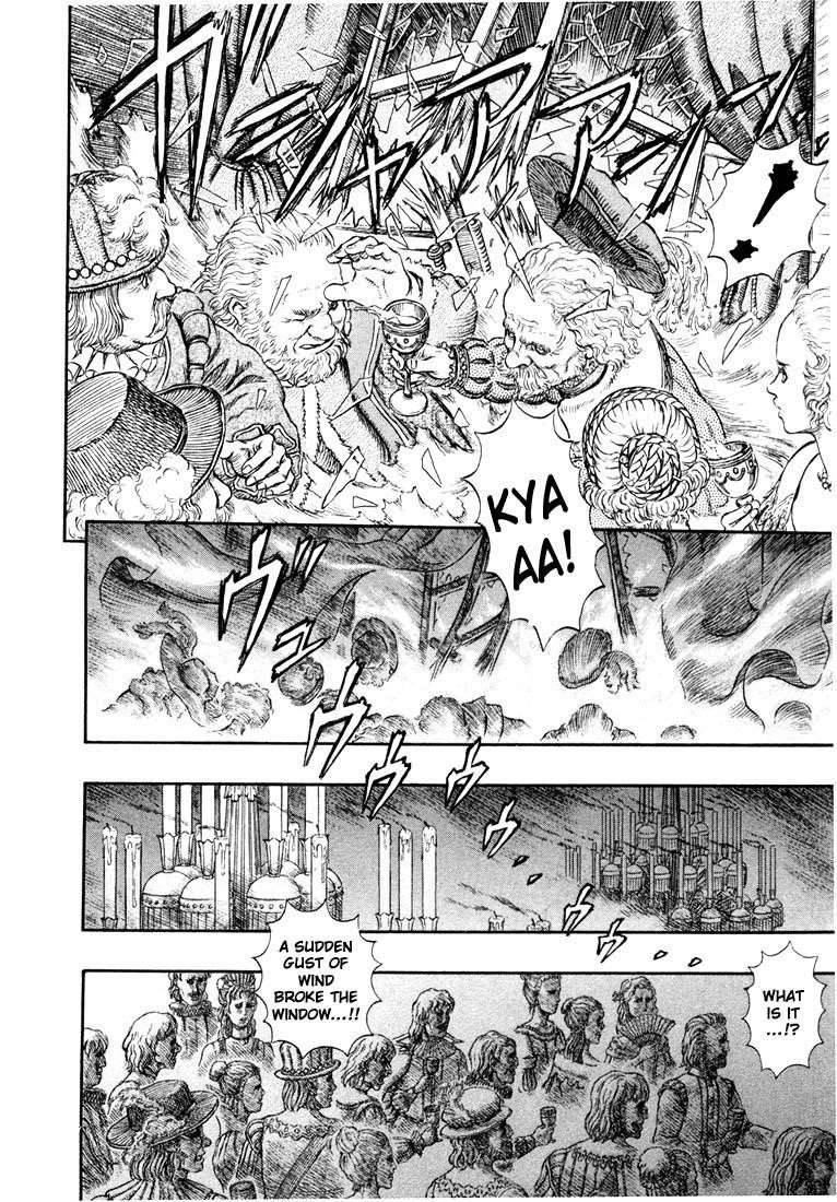 Chapter 259 (Image 2)