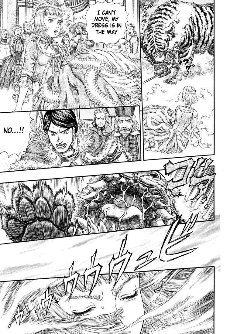 Chapter 259 (Image 16)