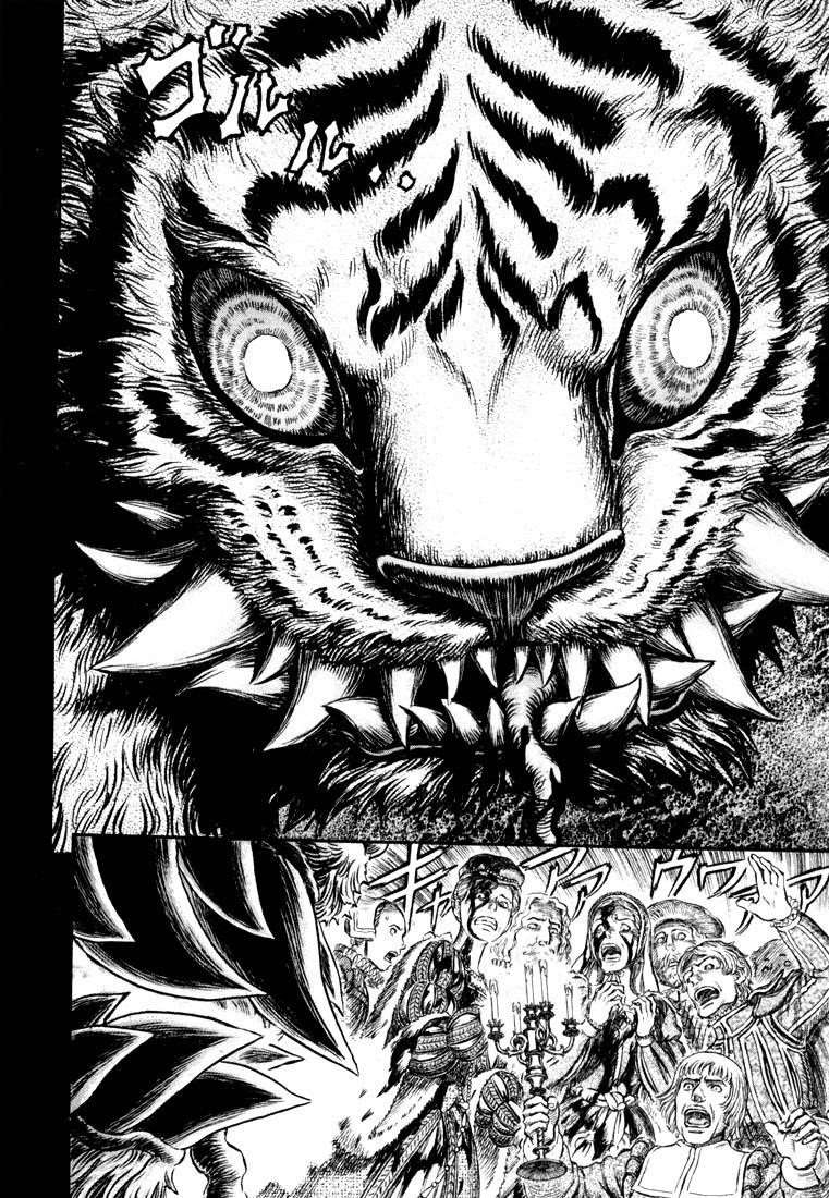 Chapter 259 (Image 7)