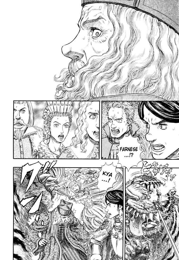 Chapter 259 (Image 15)