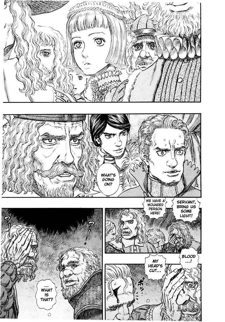 Chapter 259 (Image 3)