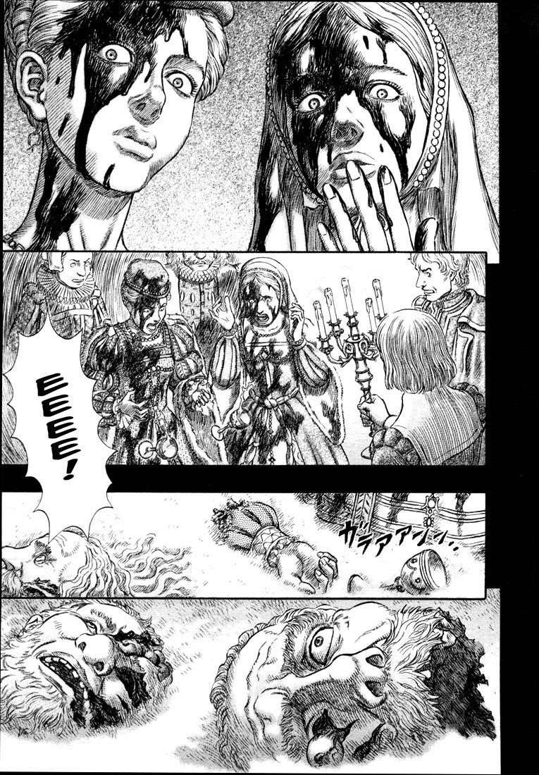 Chapter 259 (Image 5)