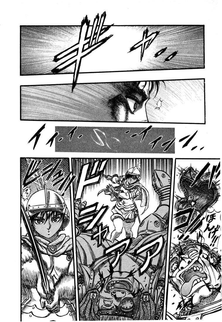 Chapter 26 (Image 19)