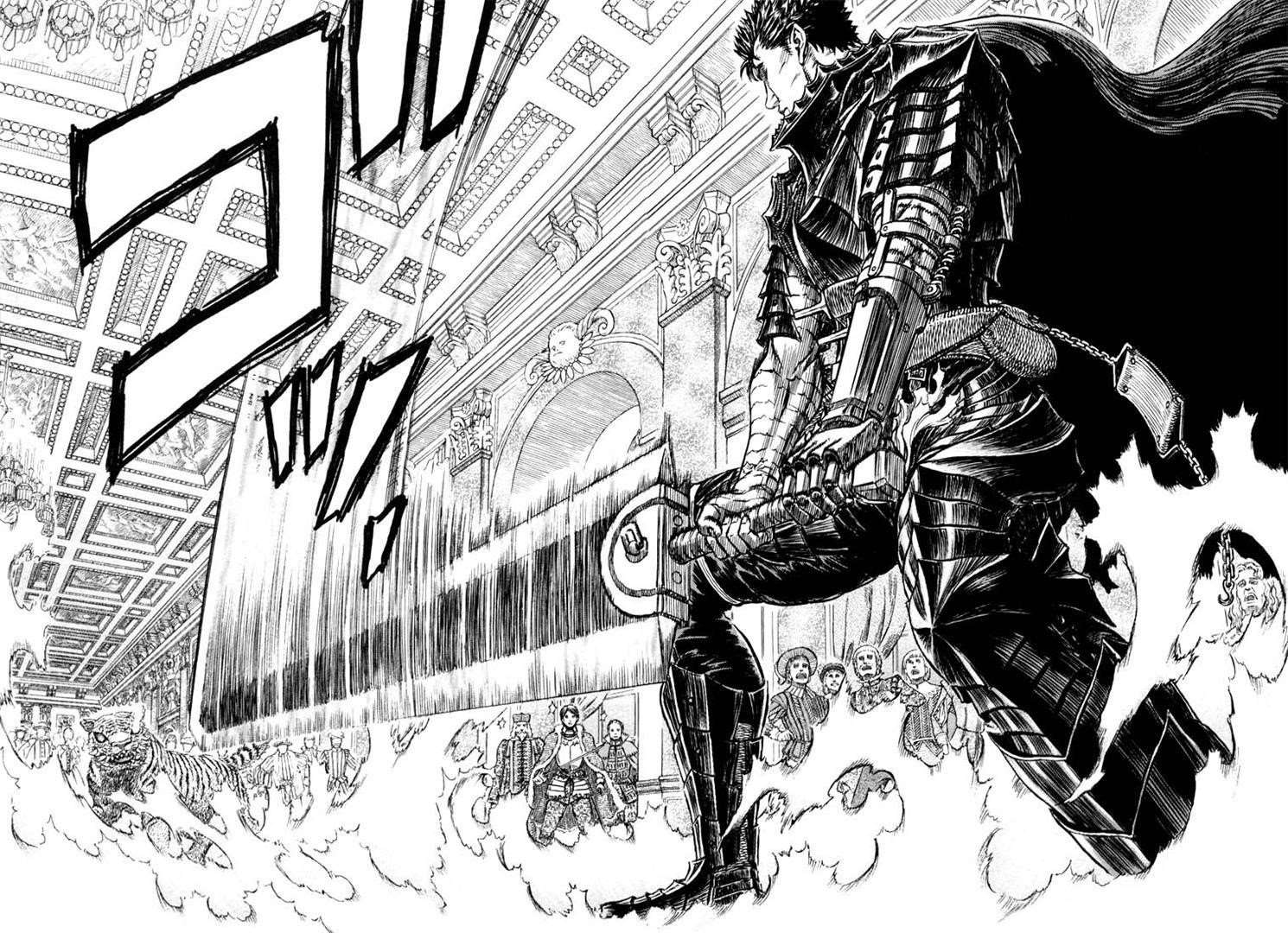 Chapter 260 (Image 2)