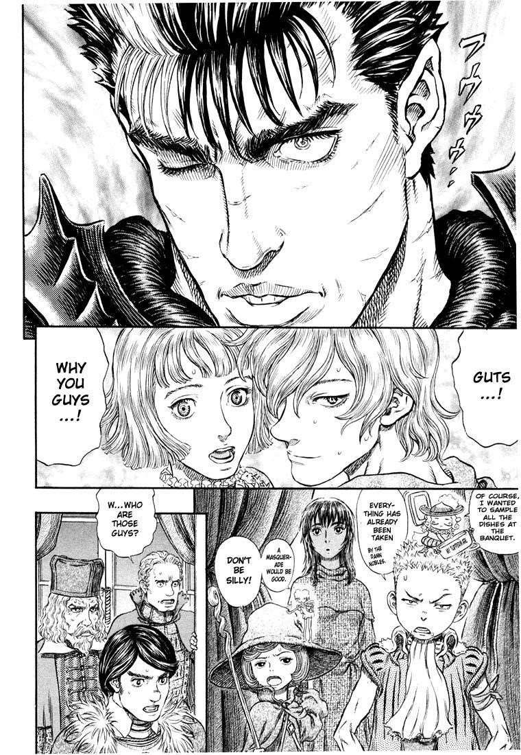 Chapter 260 (Image 3)