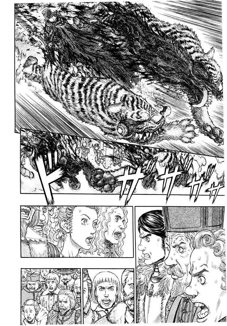 Chapter 260 (Image 6)