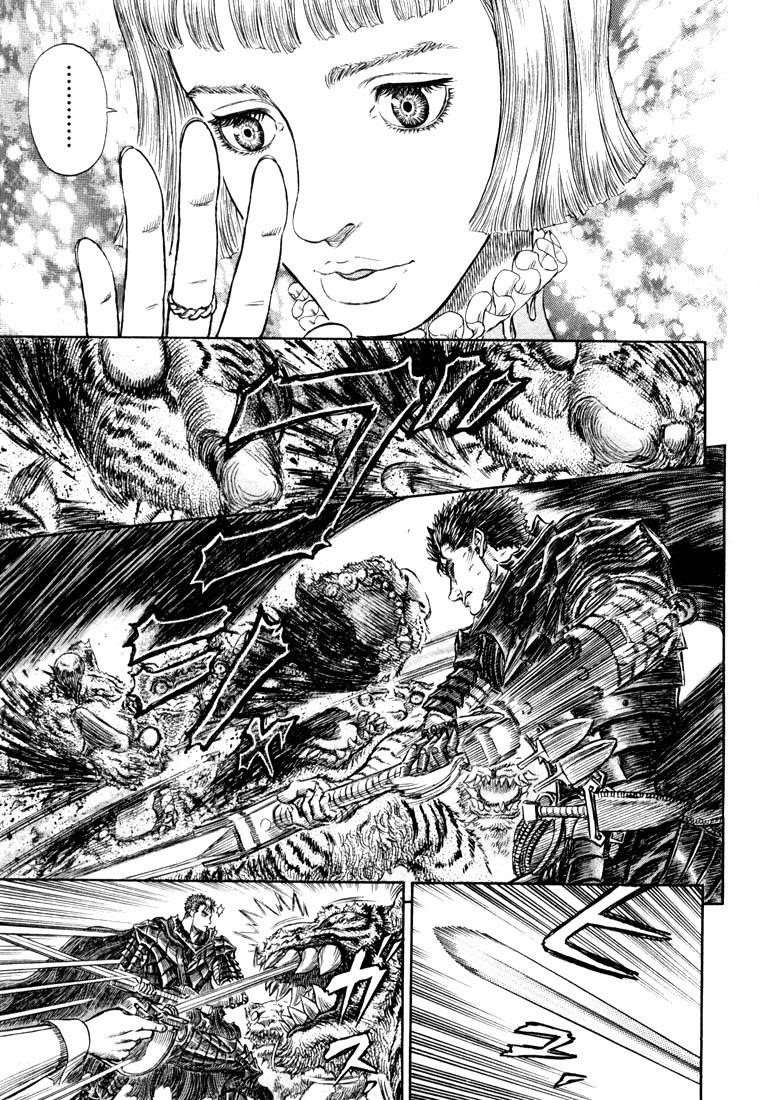 Chapter 261 (Image 8)