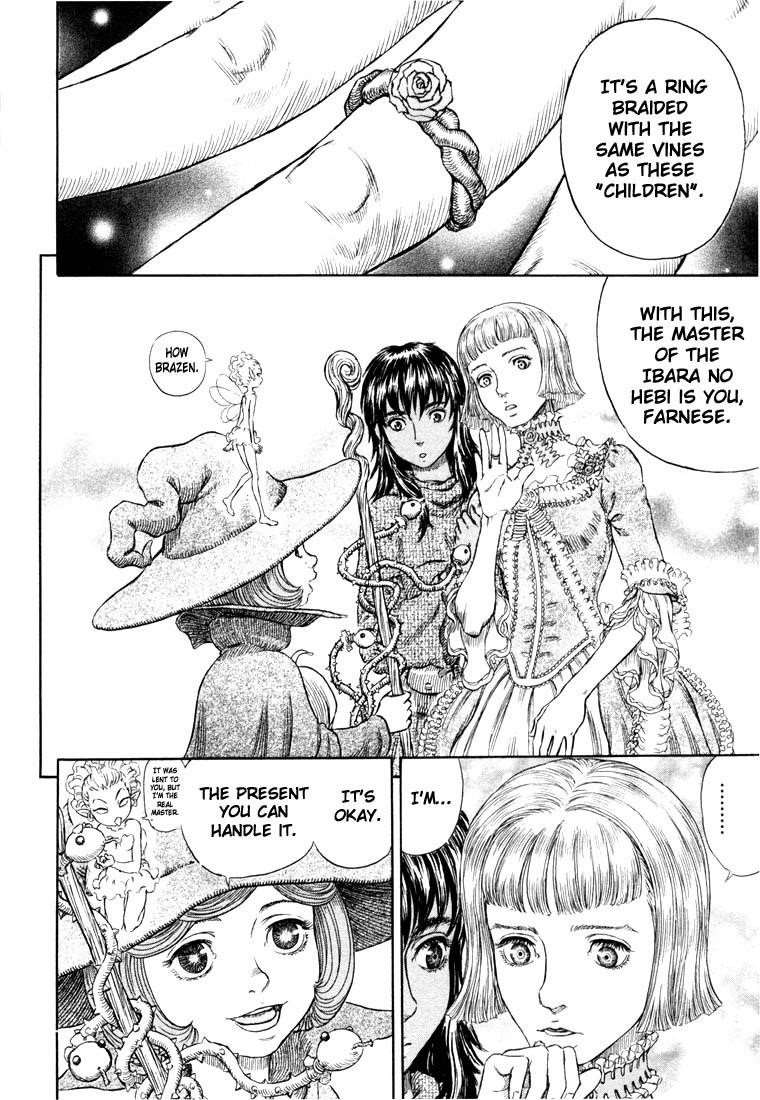 Chapter 261 (Image 7)
