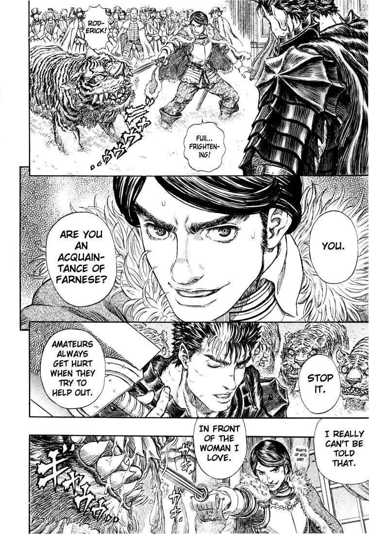 Chapter 261 (Image 9)