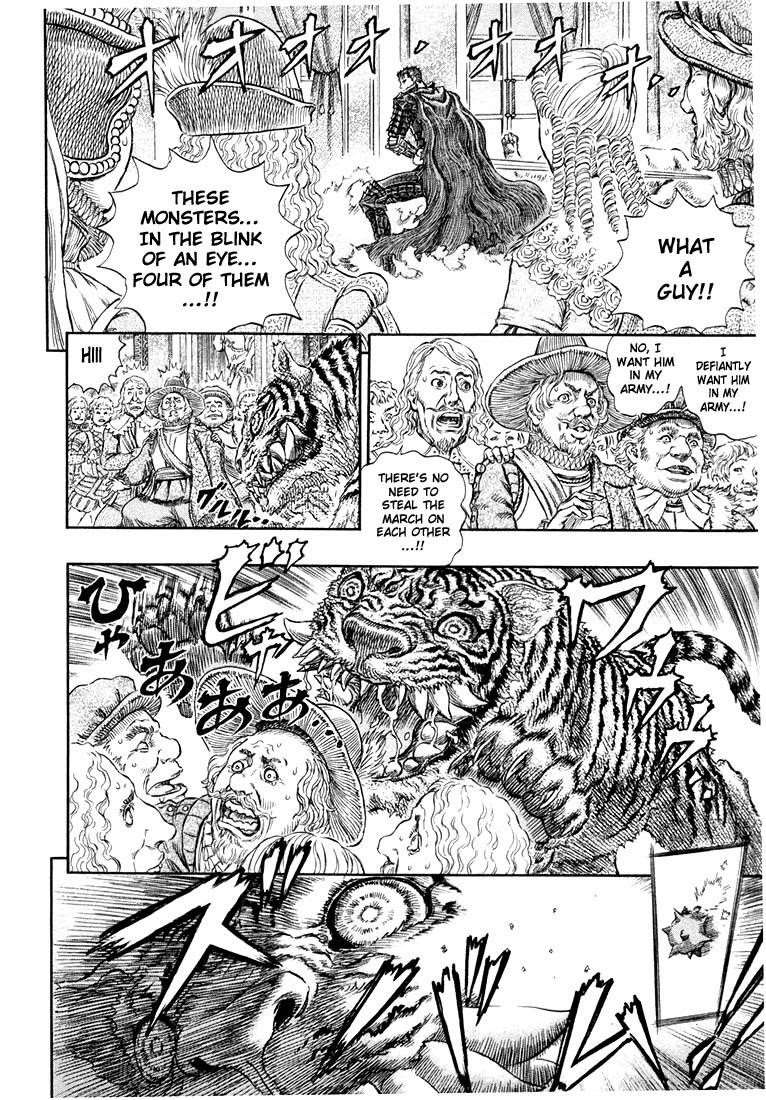 Chapter 261 (Image 3)