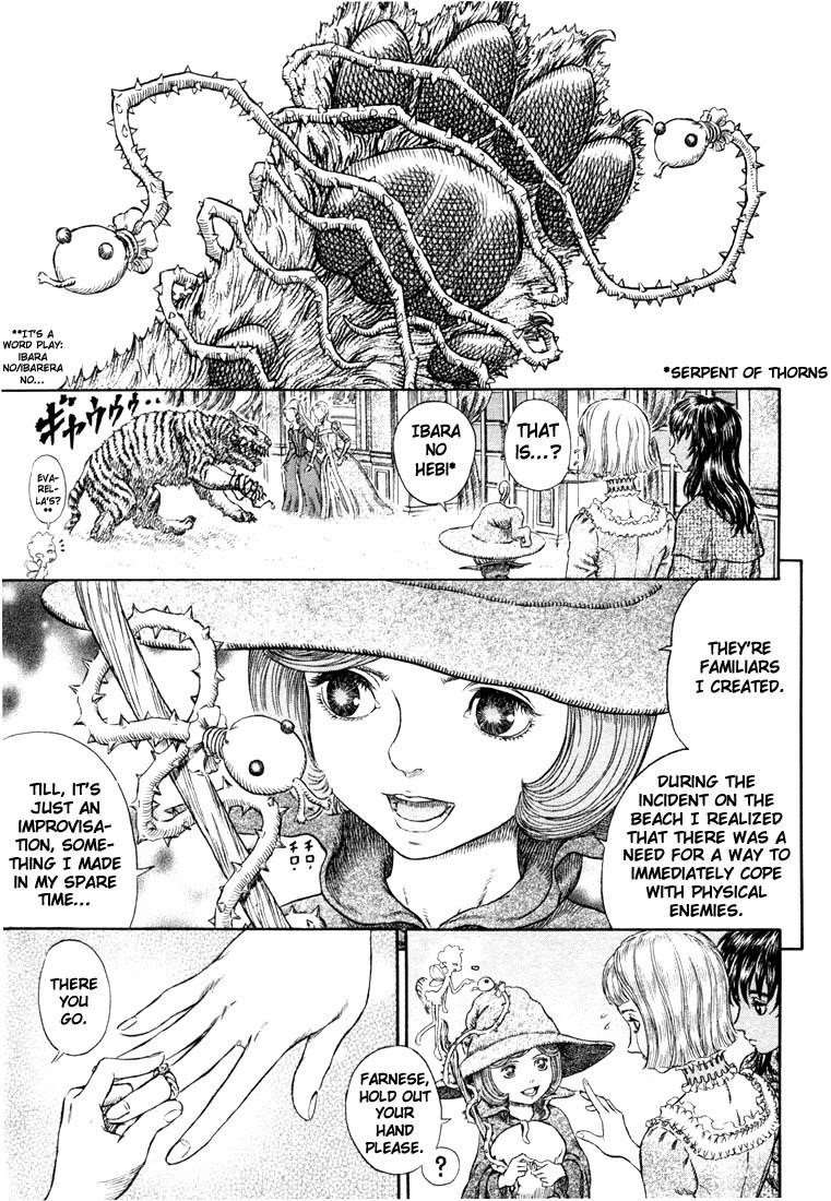 Chapter 261 (Image 6)
