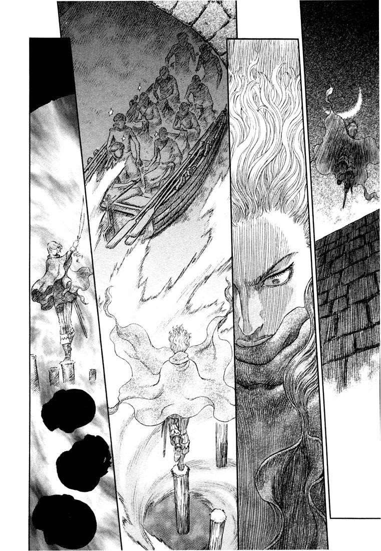 Chapter 261 (Image 13)
