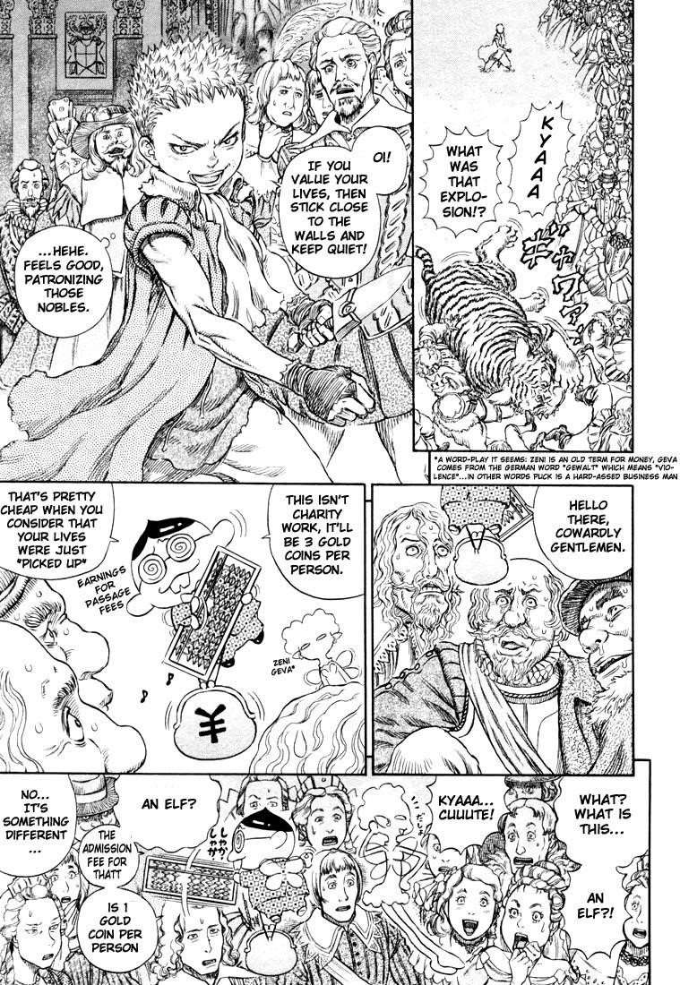 Chapter 261 (Image 4)