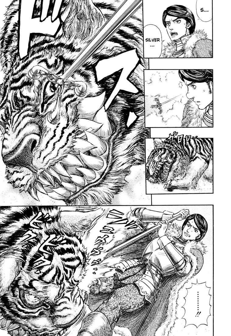 Chapter 261 (Image 12)
