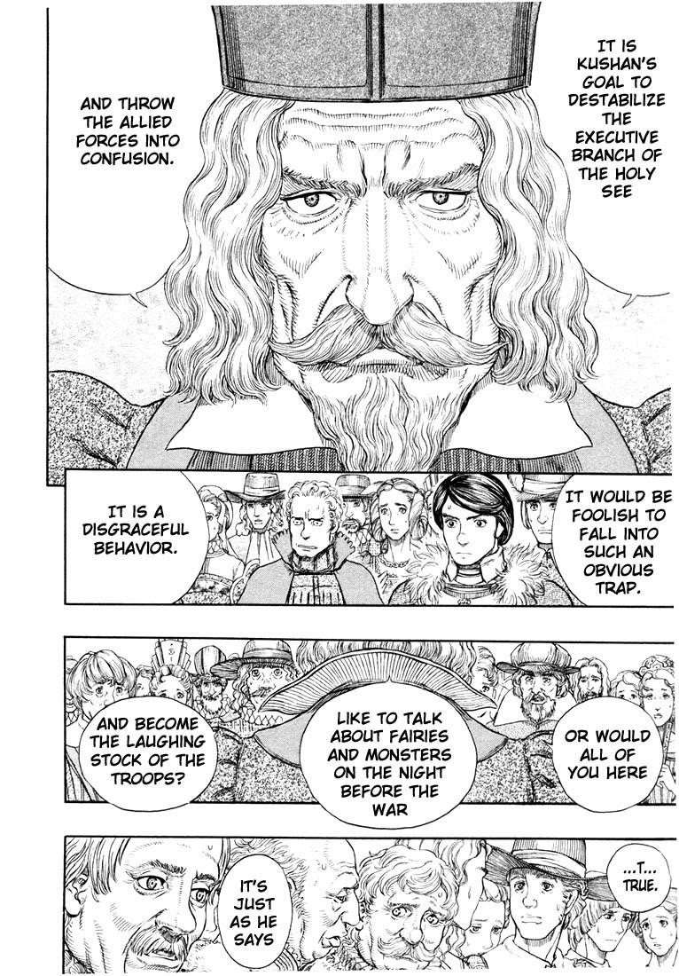 Chapter 262 (Image 8)