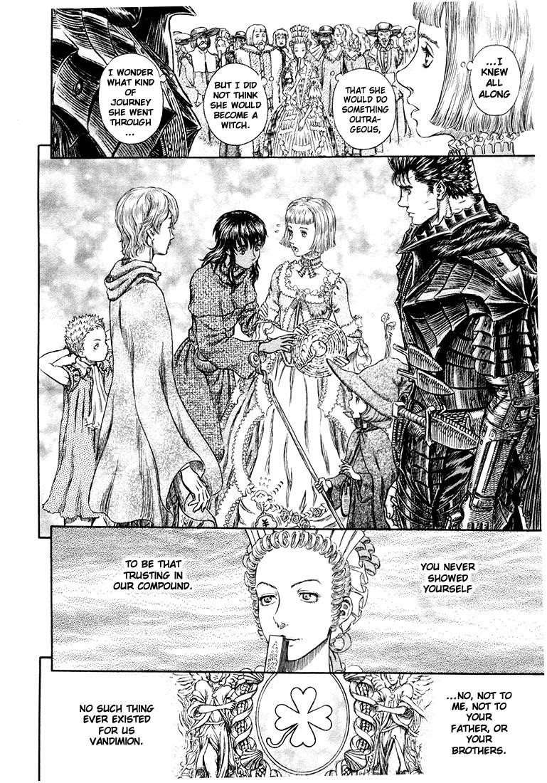 Chapter 262 (Image 2)